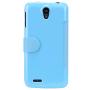 Nillkin Fresh Series Leather case for Lenovo A830 order from official NILLKIN store